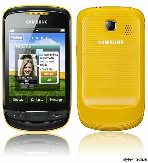  Samsung Corby II