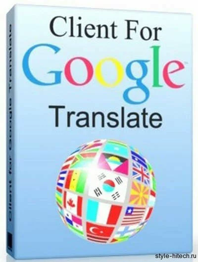 Client for google translate 6.0.612