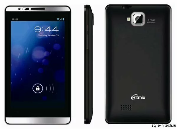 Телефон Ritmix RMP-520