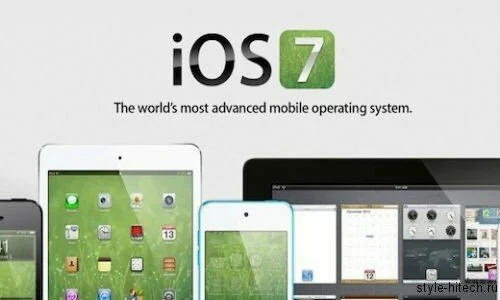 Обзор новой iOS 7
